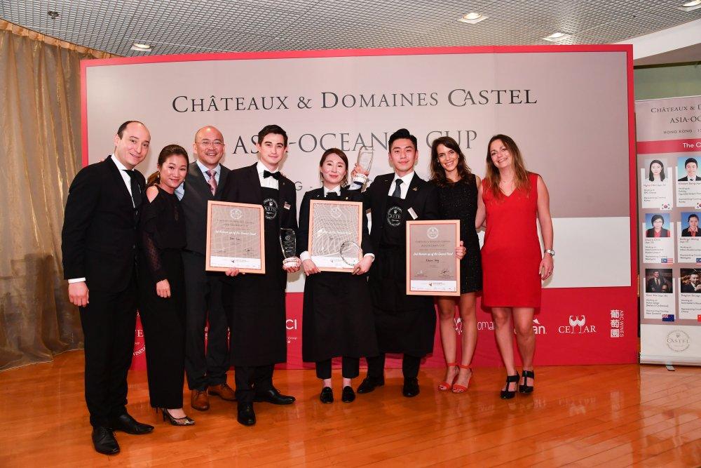 第一屆Châteaux & Domaines Castel亞洲大洋洲盃頒獎盛禮 - WineNow HK