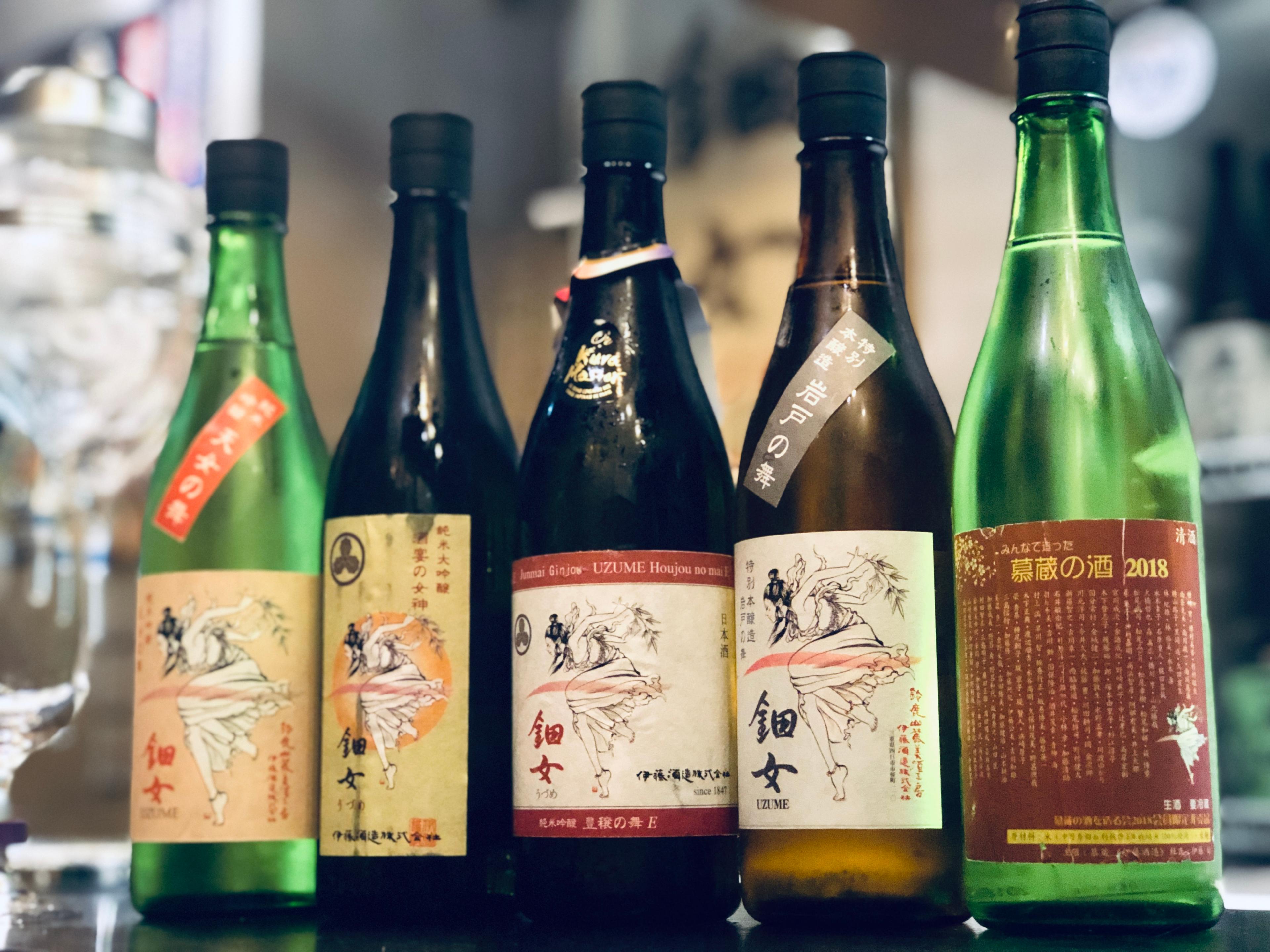 日本酒の光明女神 - WineNow HK 專欄文章