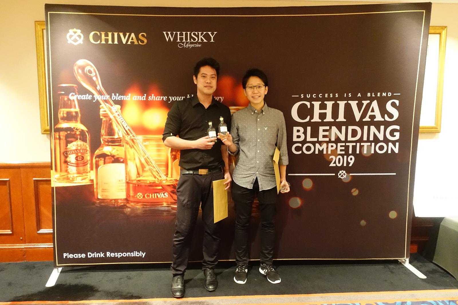 芝華士 (CHIVAS REGAL)首屆威士忌調和大賽 2019 完滿結束 - WineNow HK