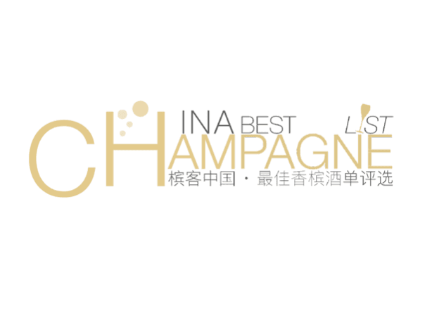 2020 China Best Champagne List Awards | Now open for Entry - WineNow HK