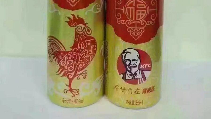 啤酒 x 快餐店風氣開始在亞洲蔓延　KFC加入戰團？ - WineNow HK