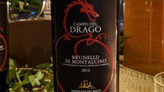 Castiglion del Bosco – 一遇風雲便化龍 - WineNow HK 專欄文章