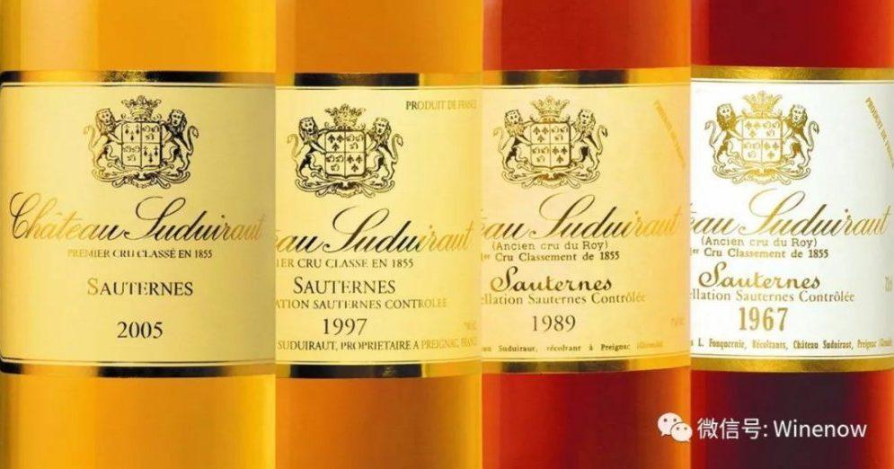 精雕細琢的蘇玳一級莊 – 對話旭金堡（Château Suduiraut）技術總監Pierre Montégut先生 - WineNow HK