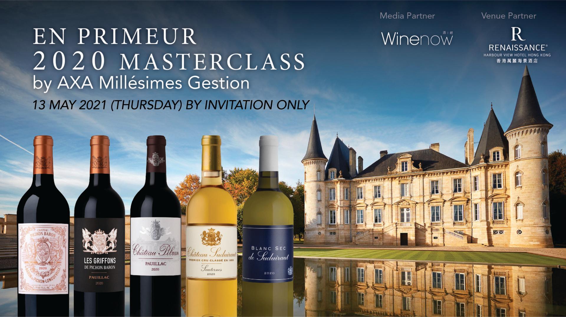 En Primeur 2020 Masterclass by AXA Millésimes Gestion (Sommeliers Only) - WineNow HK