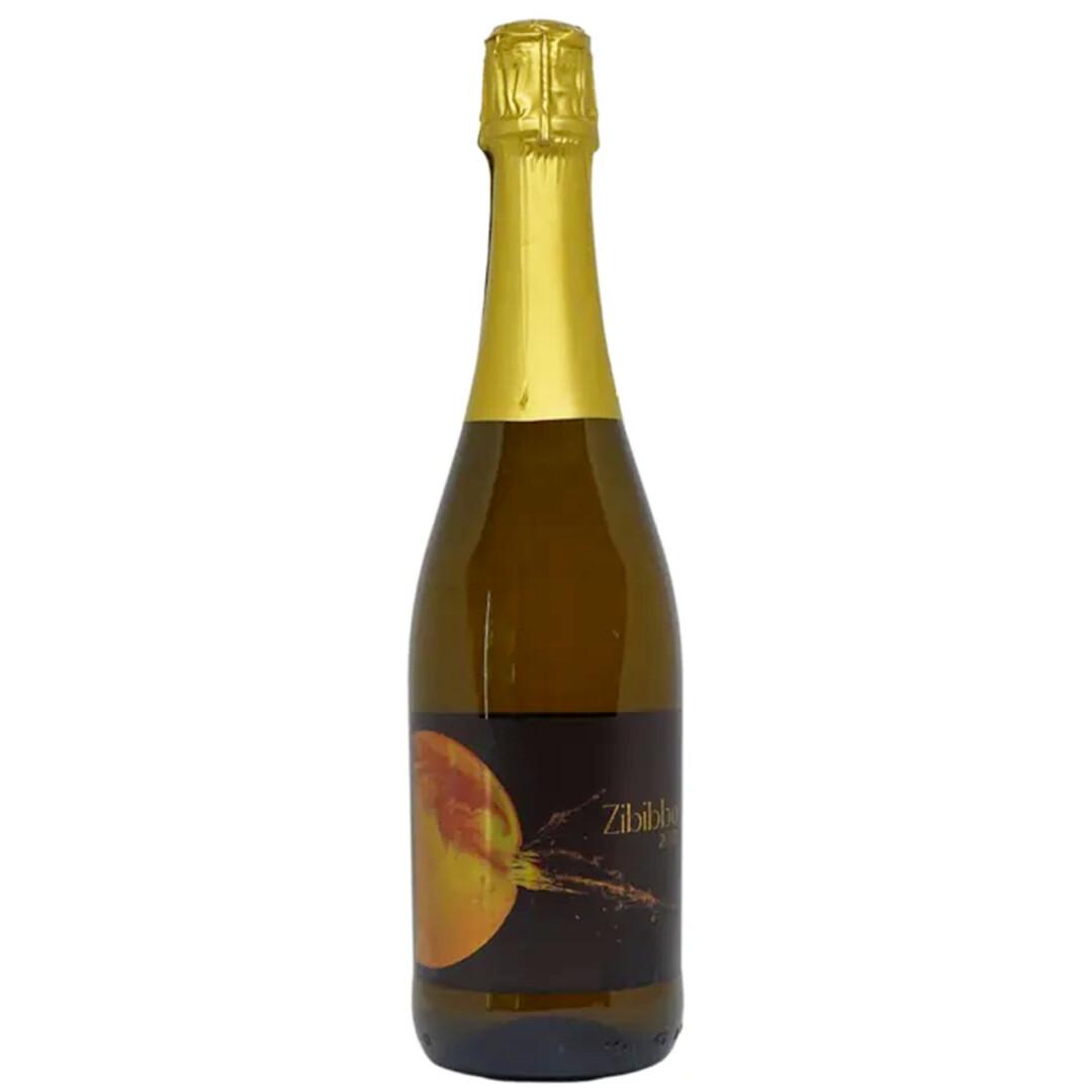 Sciara, Zibibbo Moscato, Etna 2021 - WineNow HK