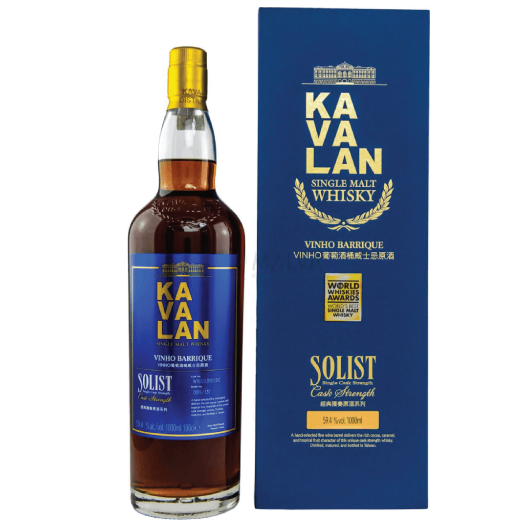 Kavalan Solist Vinho Barrique (1L) 台威 噶瑪蘭 葡萄酒桶 單一麥芽威士忌 - WineNow HK