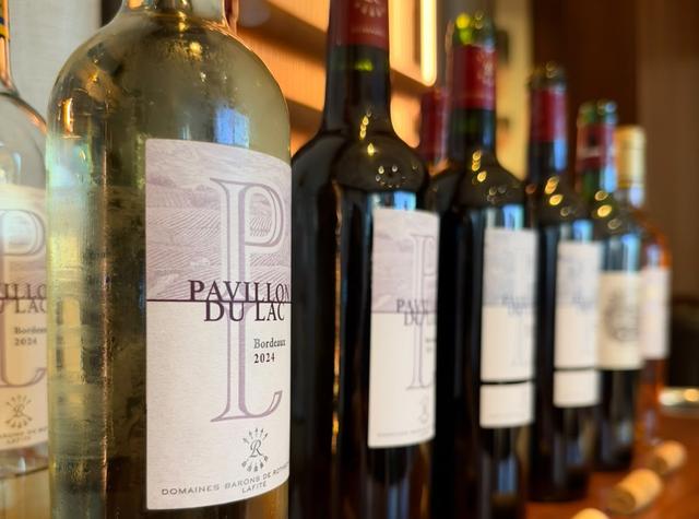 美夏與 Lafite 戰略合作: Pavillon du Lac 香港及澳門獨家首度亮相 - WineNow