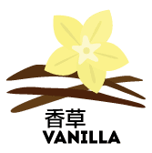 Vanilla - WineNow HK
