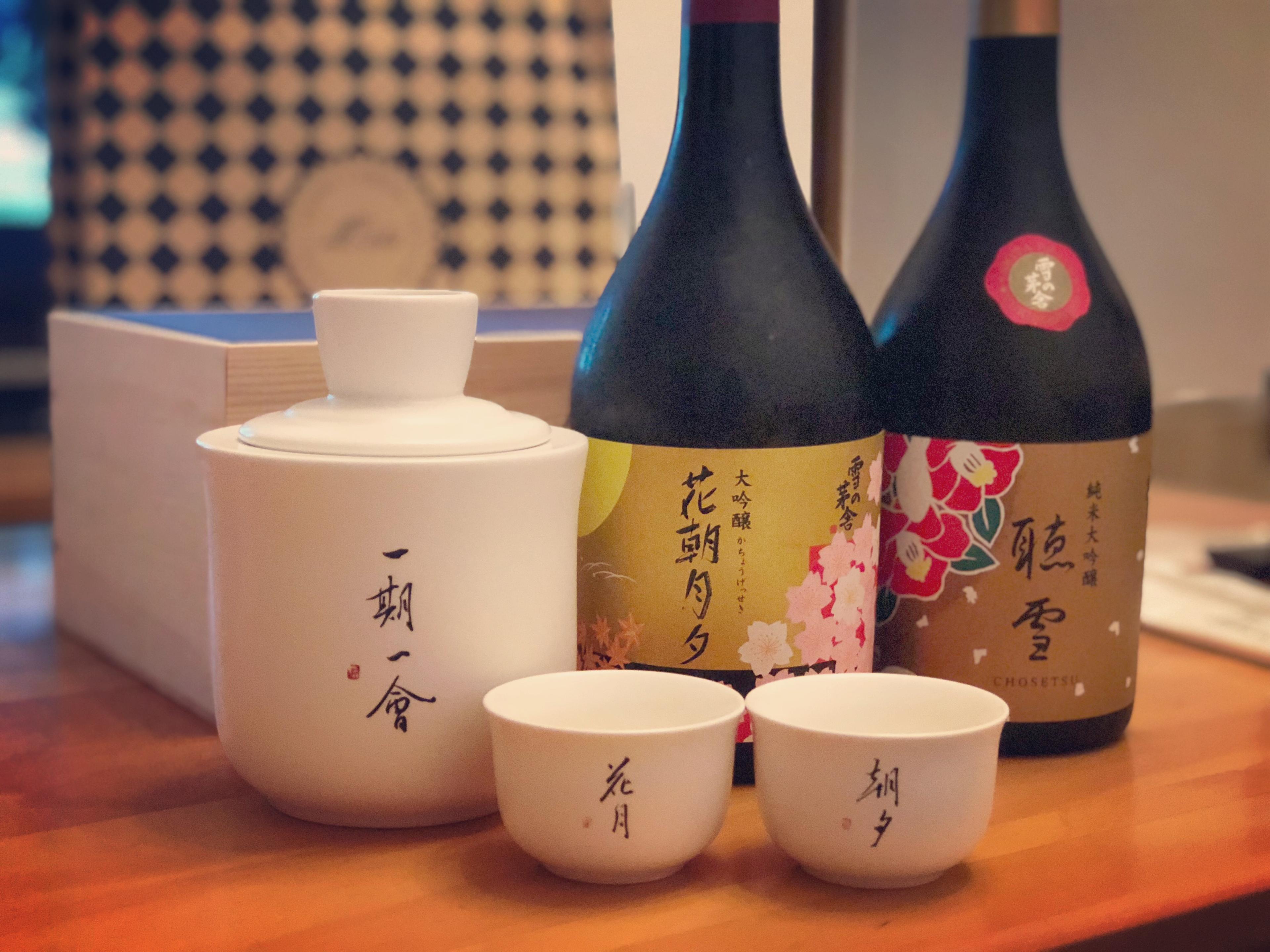 日本酒的季節美學每季都有限定酒 - WineNow HK