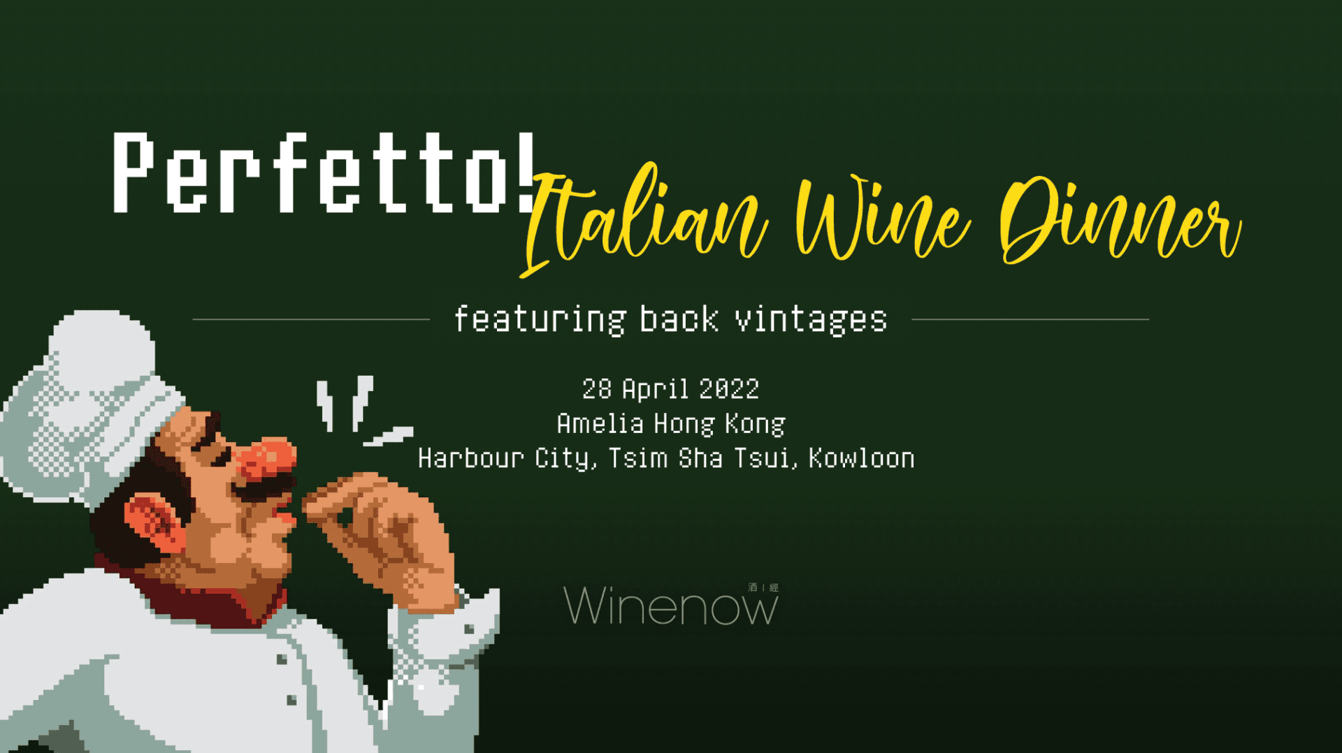 Perfetto! Italian Wine Dinner featuring Back Vintages - WineNow