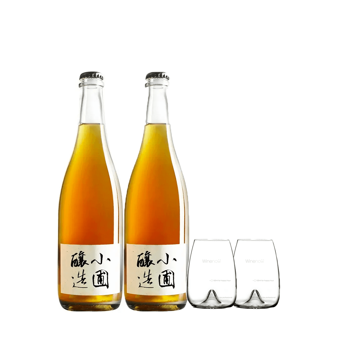 小圃釀造乾白自然酒 Xiaopu Natural Dry Amber Wine 2020 買2支送2酒杯 - WineNow HK