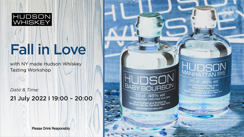「愛上紐約曼克頓威士忌」工作坊 Fall in Love with New York made Hudson Whiskey Tasting Workshop  (7月21日) - WineNow HK